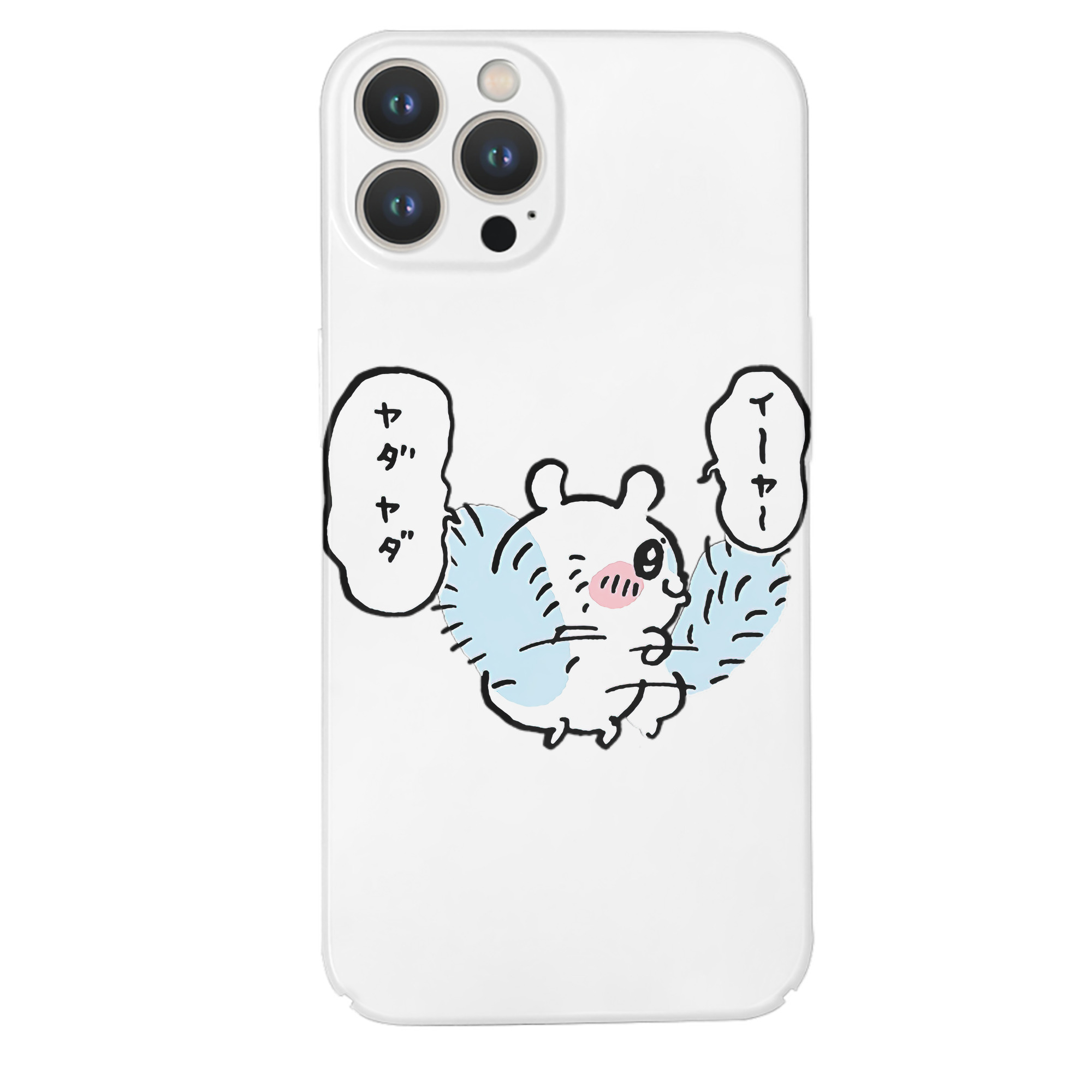 （画像用） ちいかわ モモンガ Chii-kawa Momonga 【iPhone 14シリーズ対応】ハードケース